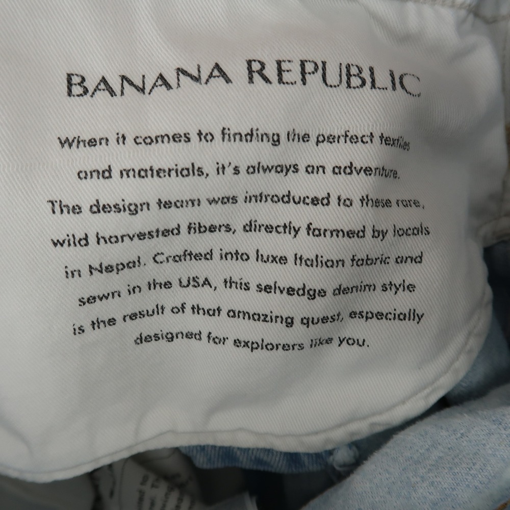 Banana Republic Mens‎ Relaxed Fit Jeans 28 Button Fly Bleach Blue Selvedge USA - Picture 7 of 8